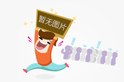 降息预期与基本面矛盾交织，今日长江现货铜价大跌820元/吨